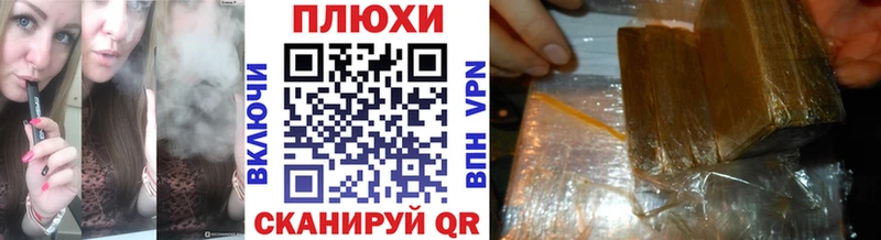 Гашиш Изолятор  цены наркотик  Кстово 