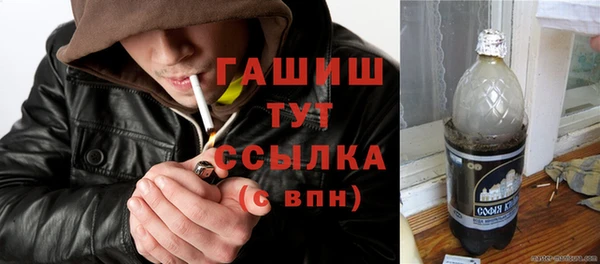 ALPHA-PVP Баксан