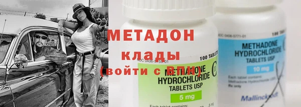 винт Балахна