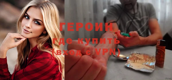 винт Балахна