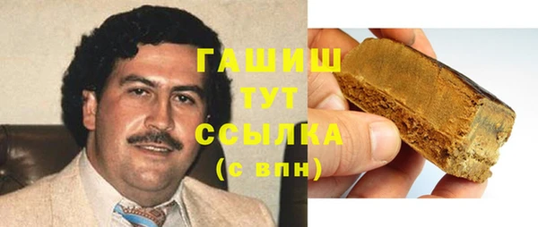 винт Балахна
