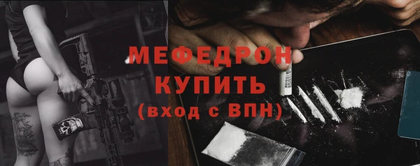 синтетический гашиш Белокуриха