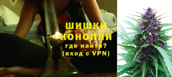 винт Балахна