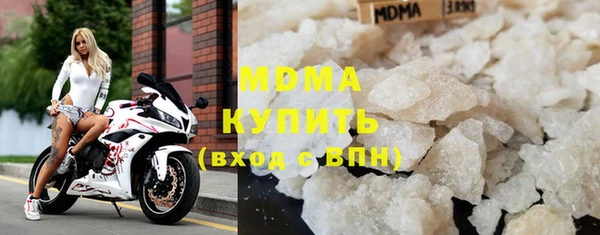 винт Балахна