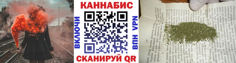 сколько стоит Кстово Конопля AK-47